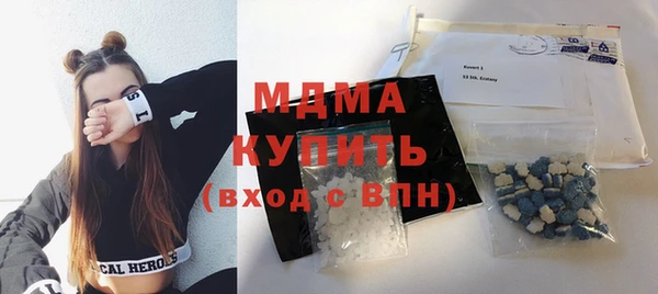 2c-b Пестово