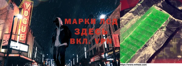 соль ск Абаза
