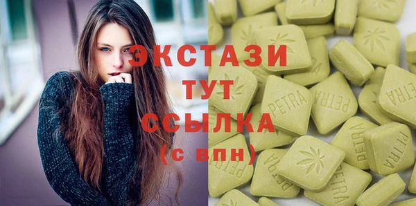кокаин Абдулино