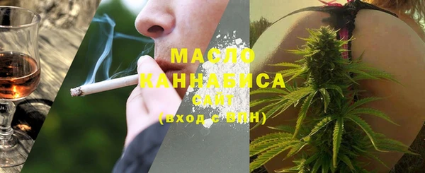 МДМА Переславль-Залесский